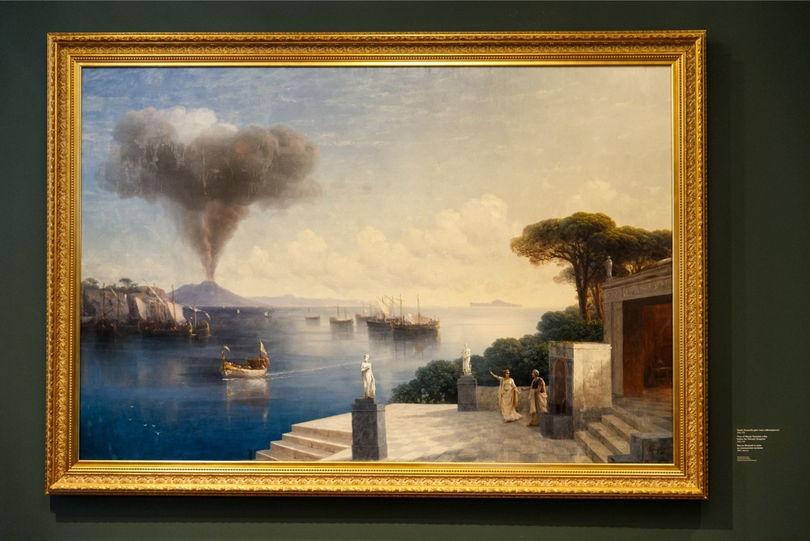 GALERII  ja VIDEO | Kadrioru kunstimuuseumis saab näha Aivazovski 132 aastat avalikkuse eest varjul olnud maali 