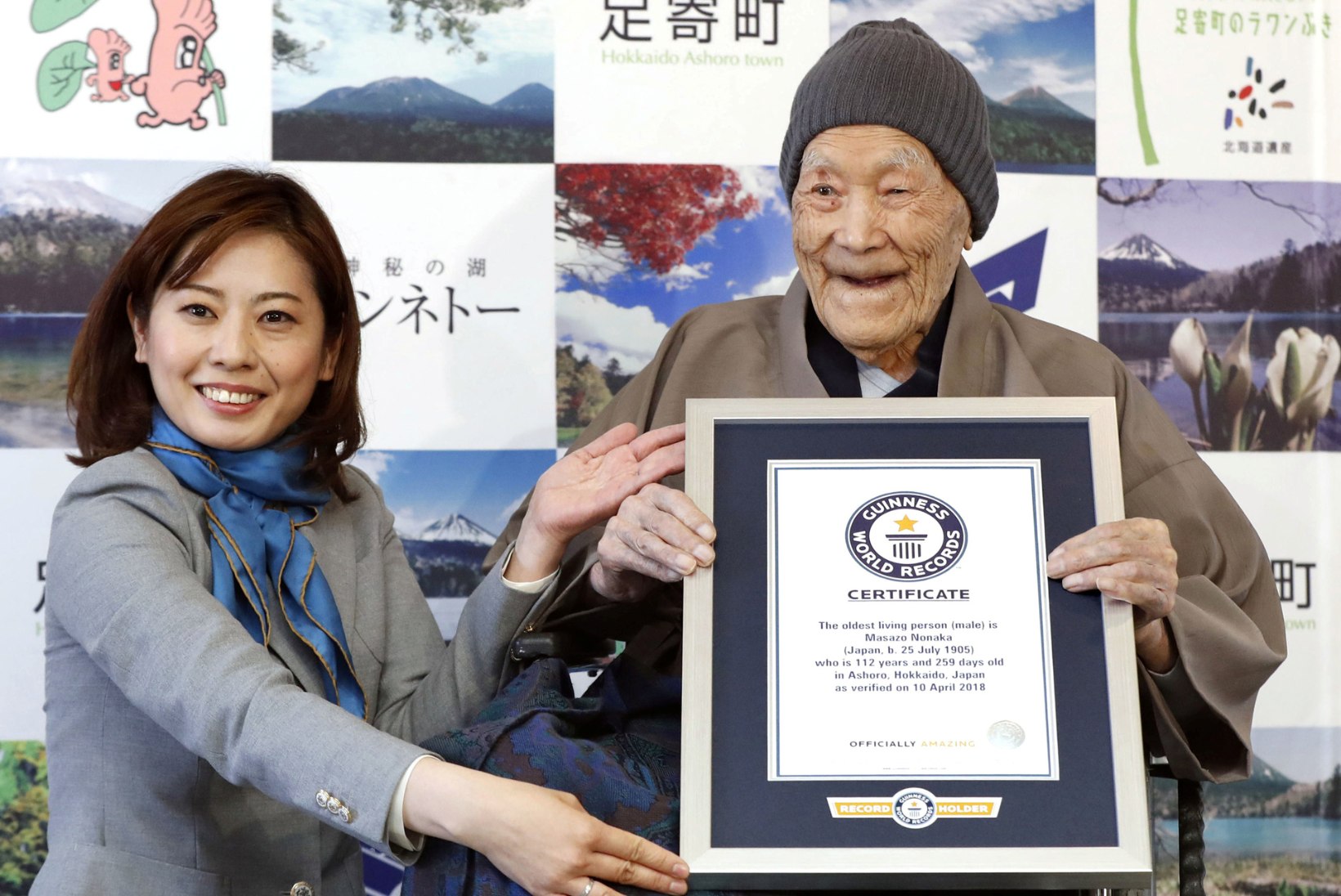 UUS REKORDIOMANIK: maailma vanimaks meheks tunnistati 112aastane jaapanlane