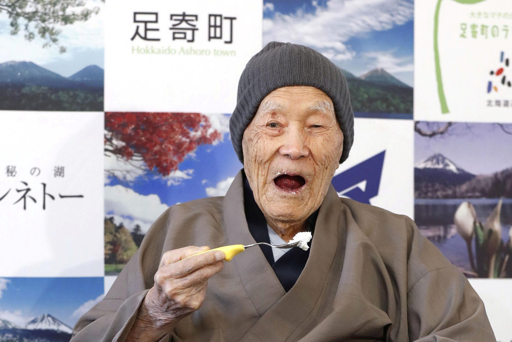 UUS REKORDIOMANIK: maailma vanimaks meheks tunnistati 112aastane jaapanlane