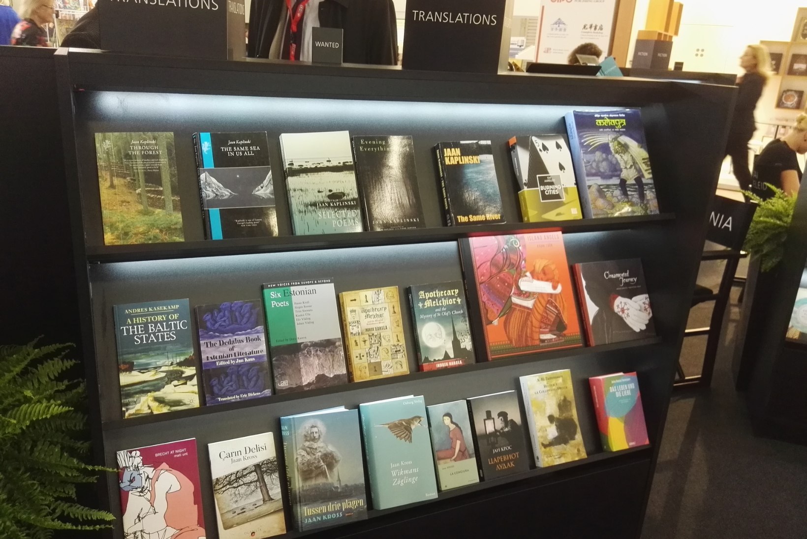Hollandi kirjastaja: Eesti raamatuid aitab välismaal müüa meediakajastus