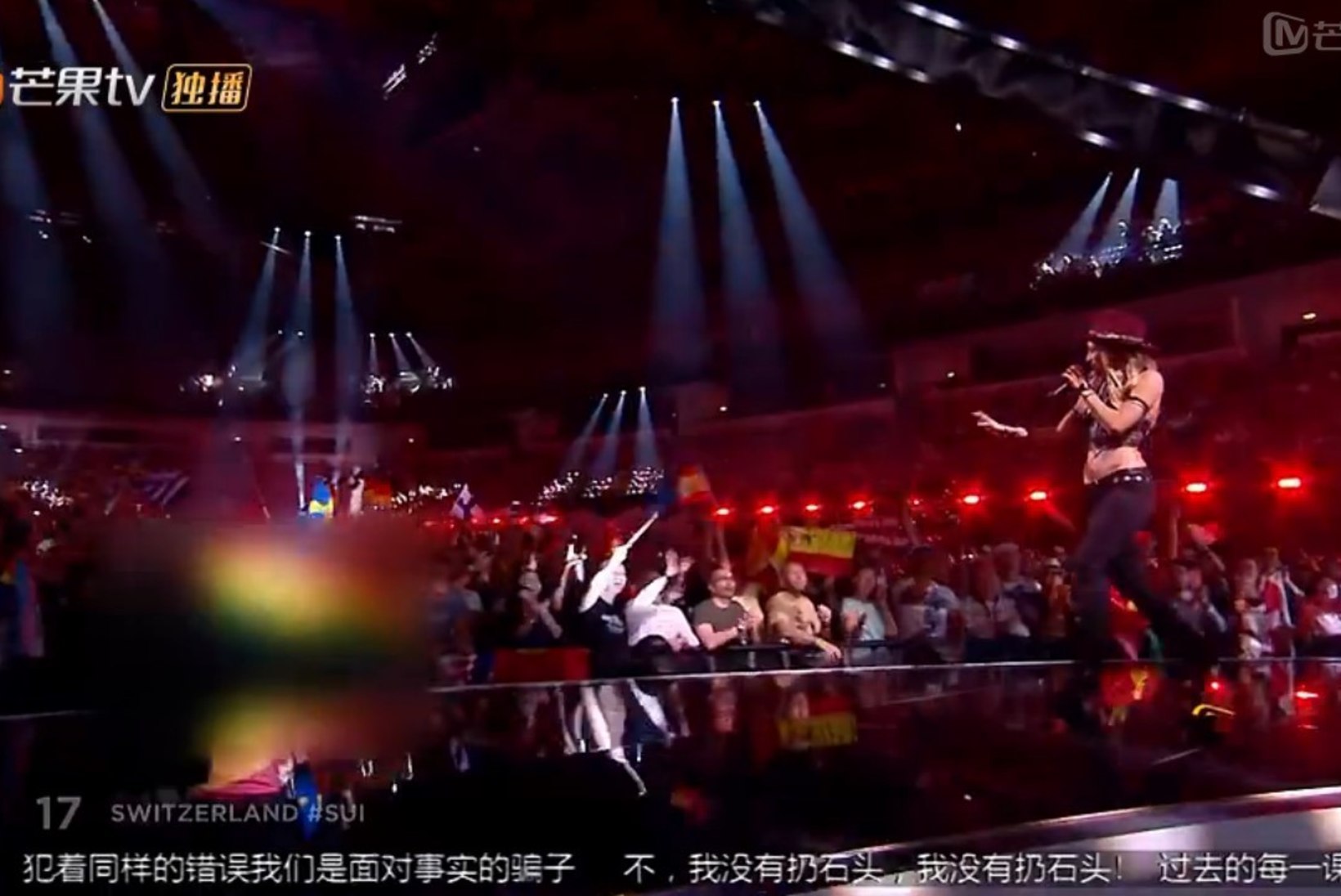 EBU katkestas koostöö Eurovisioni ülekannet tsenseerinud Hiina telekanaliga