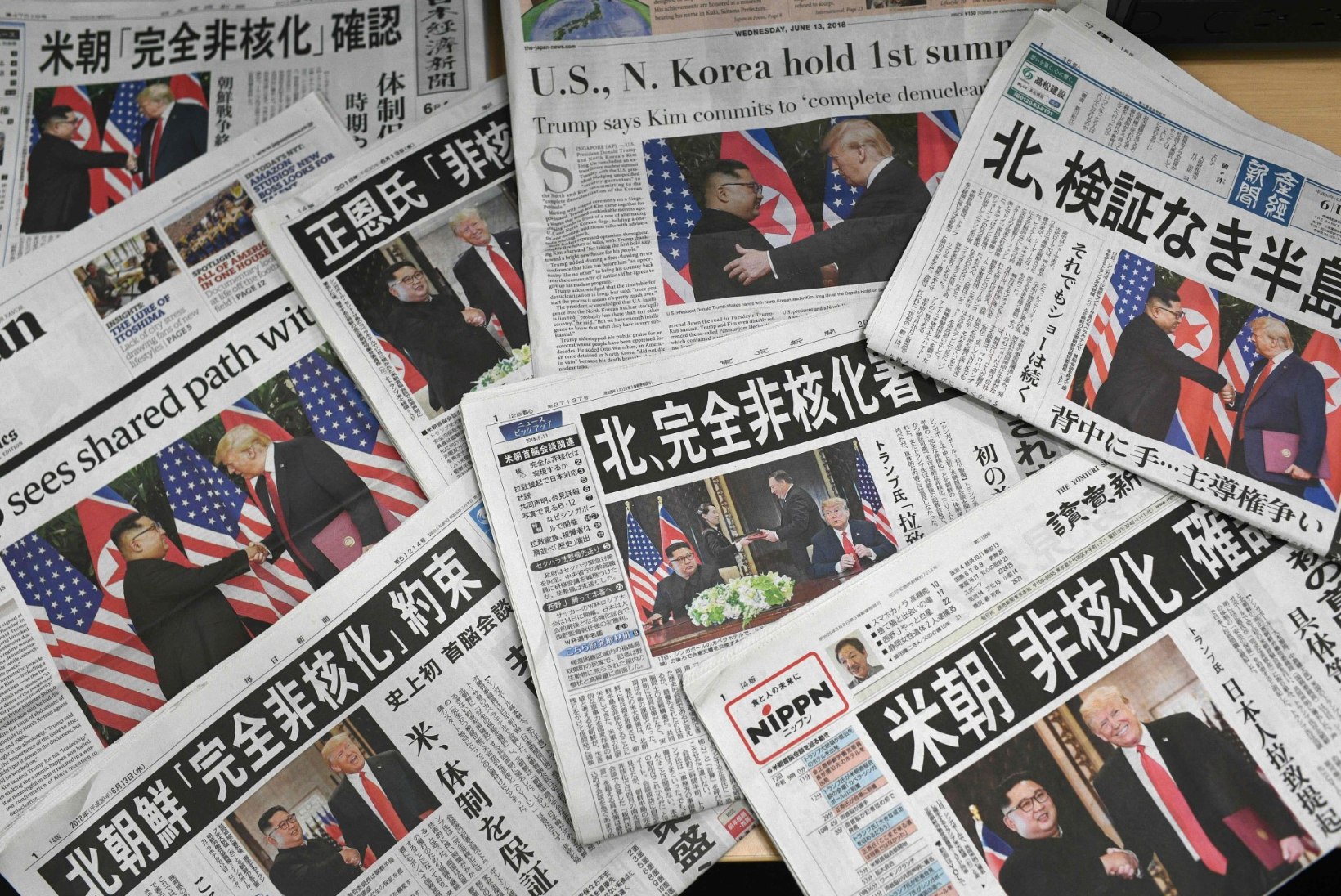 PILTUUDIS | Põhja-Korea ajalehtede esiküljed pärast Trumpi ja Kimi kohtumist