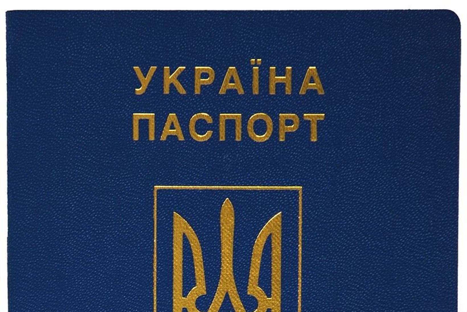 ÕL ROSTOVIS | Eesti pass ei huvita kedagi, kuid Ukraina oma kontrollitakse põhjalikult