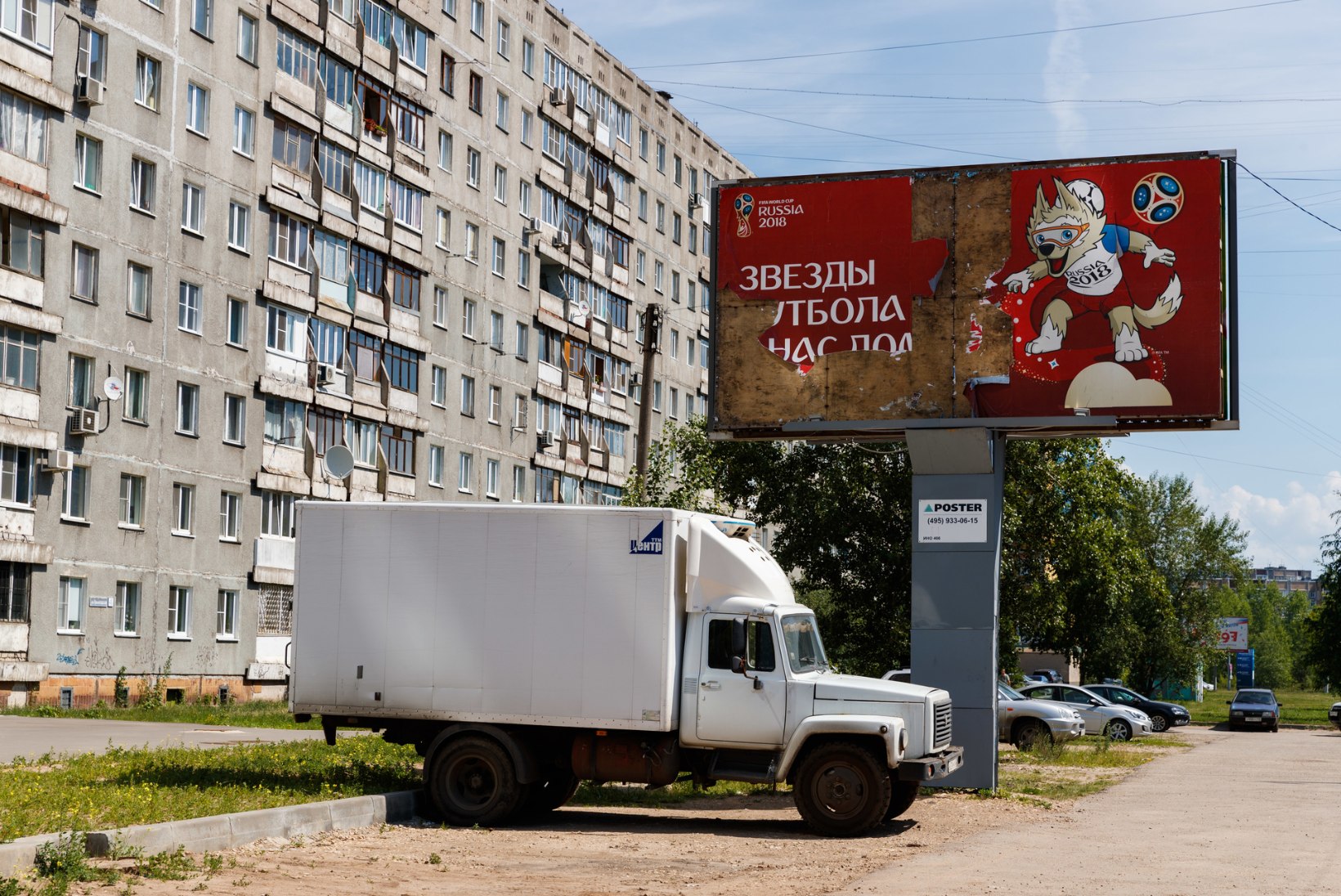 ÕL MOSKVAS | FOTOD | Tätoveeritud lihamägi, Lenin ja päris Venemaa ehk MM läbi kaamerasilma