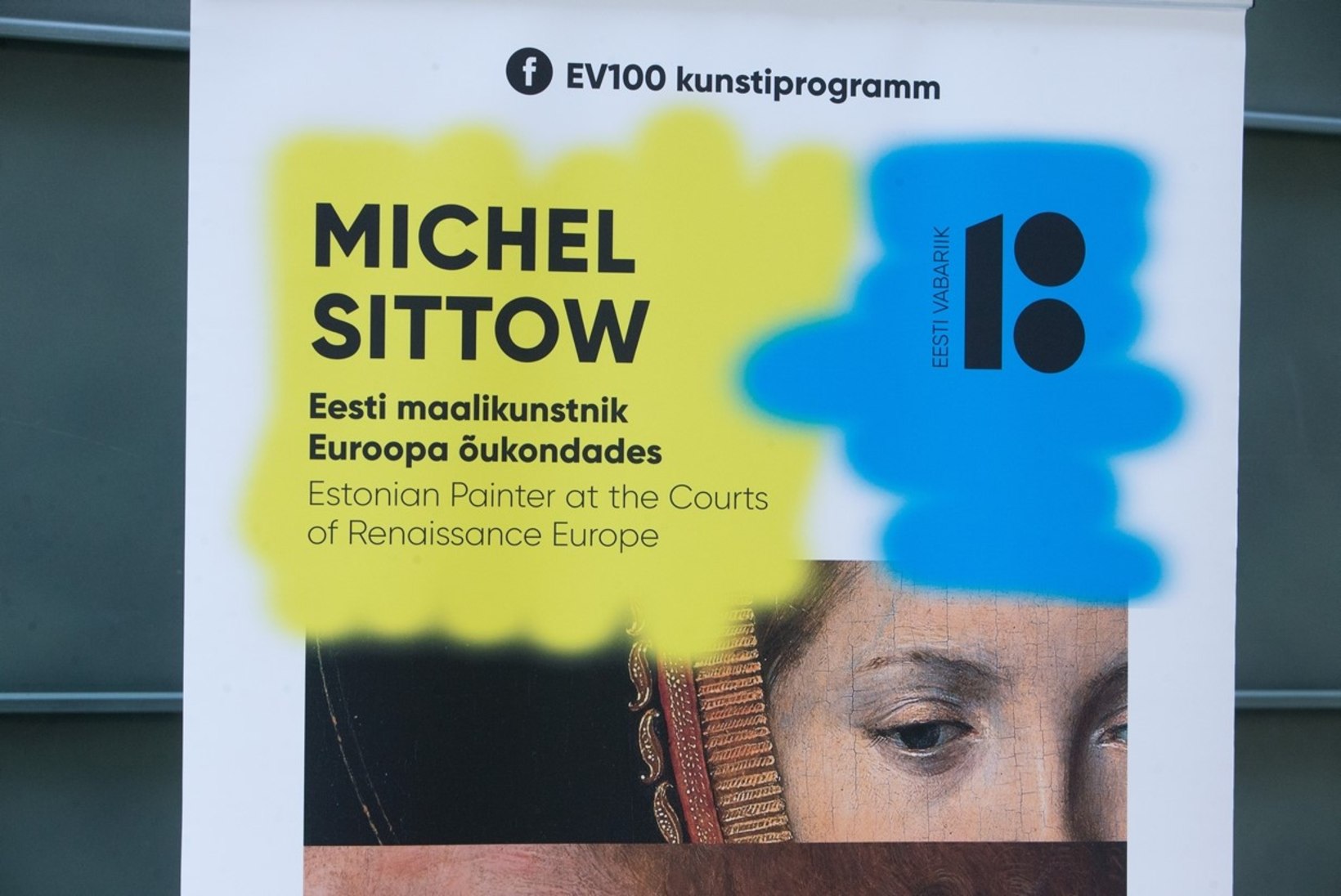 GALERII | Kumus avati Michel Sittowi esimene isikunäitus