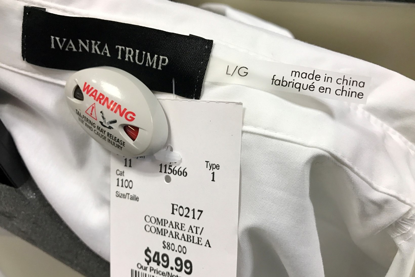 Ivanka Trump otsustas rõivaärist lahkuda