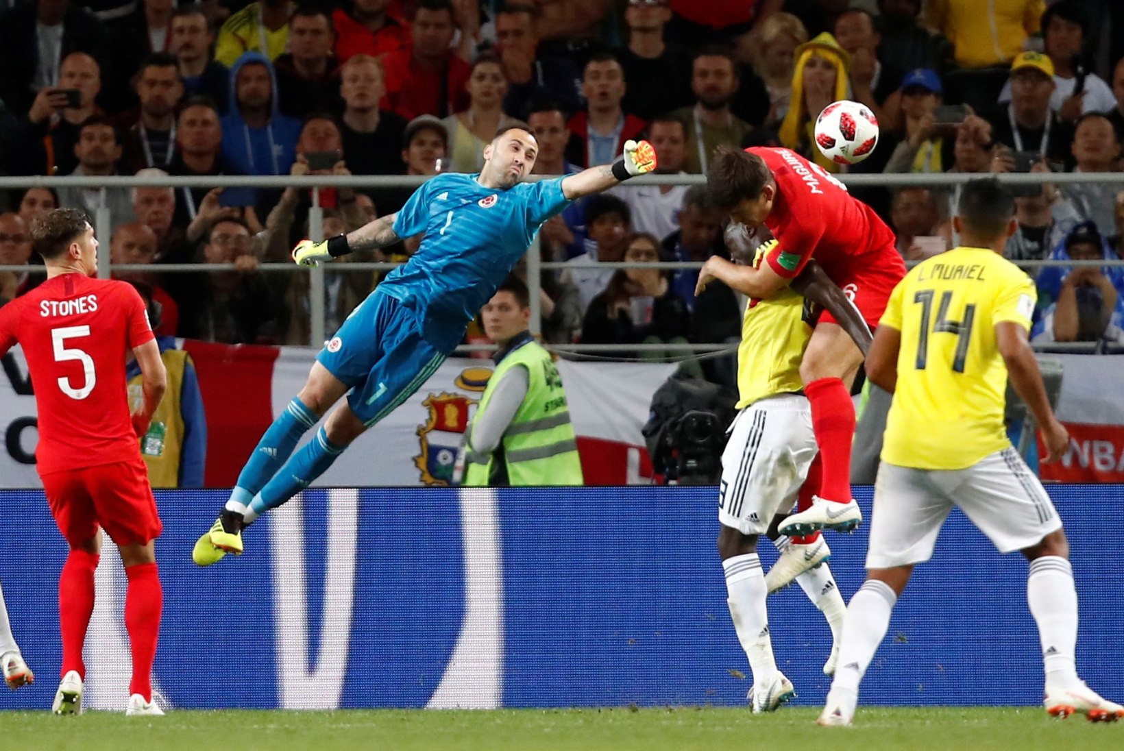 NII SEE JUHTUS | Jalgpalli MM: Inglismaa alistas penaltiseerias Kolumbia!
