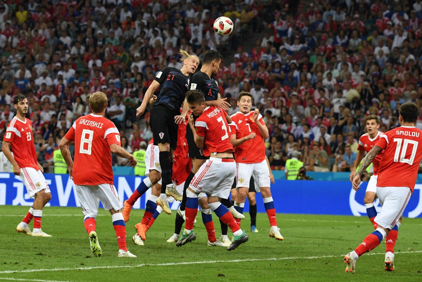 NII SEE JUHTUS | Jalgpalli MM: finaalis mängib kas Horvaatia või Inglismaa!
