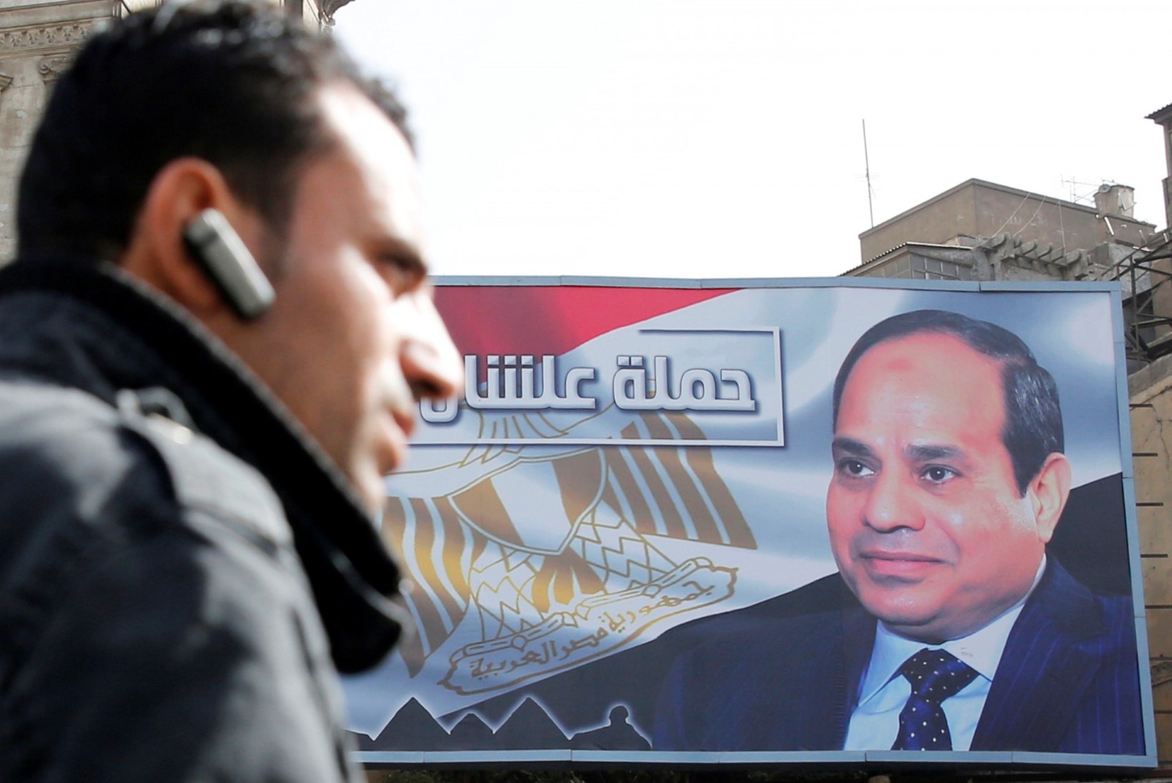 Egiptus karmistab kontrolli interneti üle