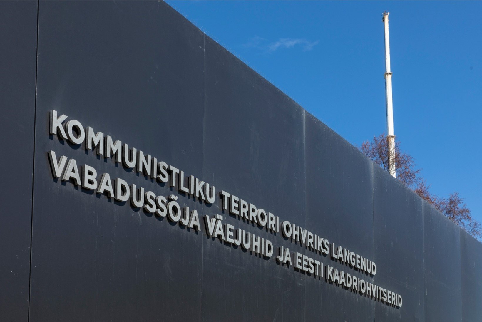 Tarmo Kruusimäe | Kommunismiohvrite memoriaal tuleb vastutöötajate kiuste 