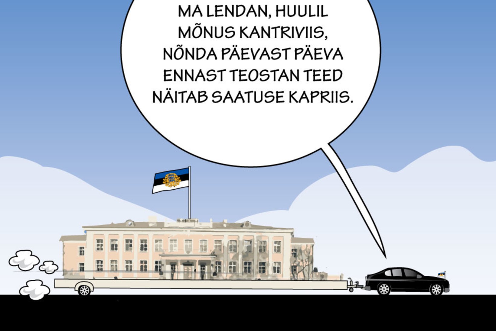 Juhtkiri | President Kaljulaidist jõuti ette