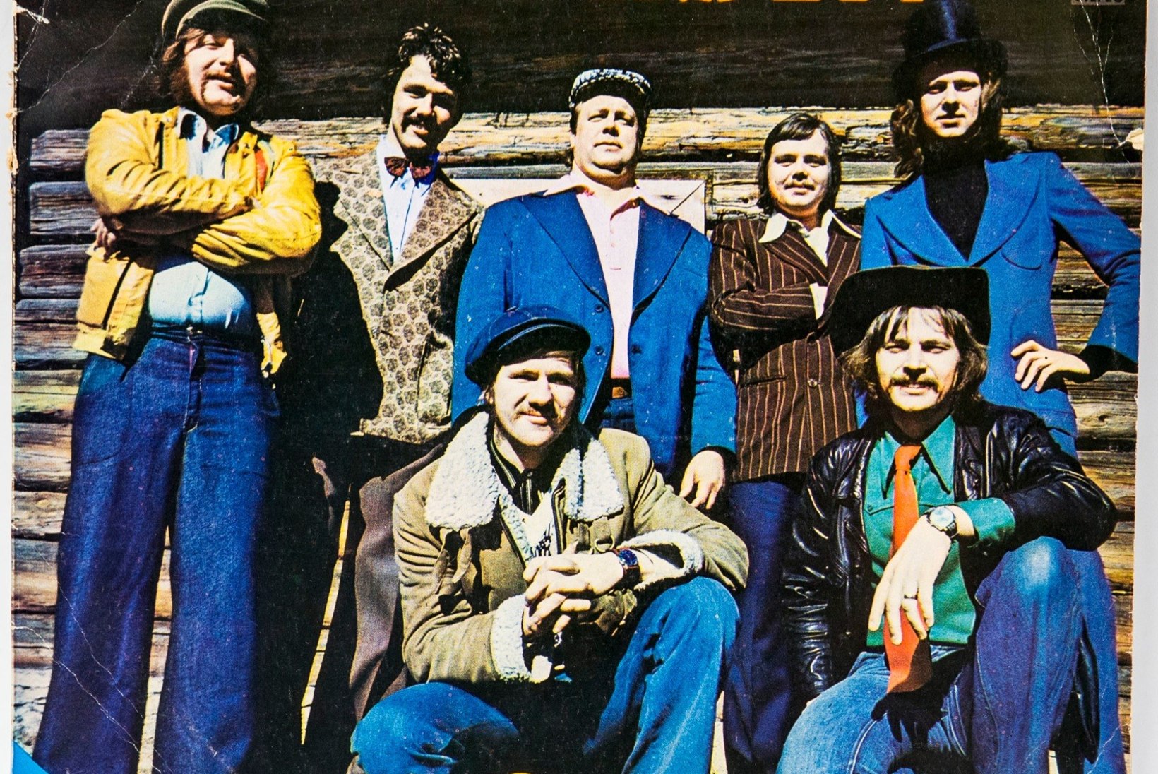 MÄLUMÄNG | Kas mäletad, millised artistid neid Eesti 70ndate hitte esitasid?