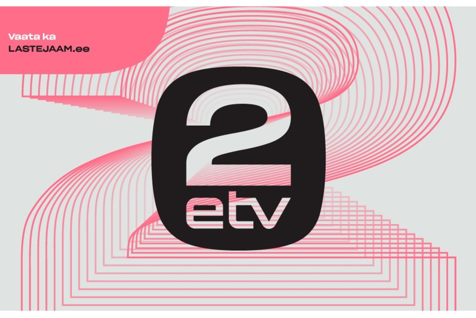 FOTOD | Telekanal ETV2 sai uue logo ja eetrigraafika