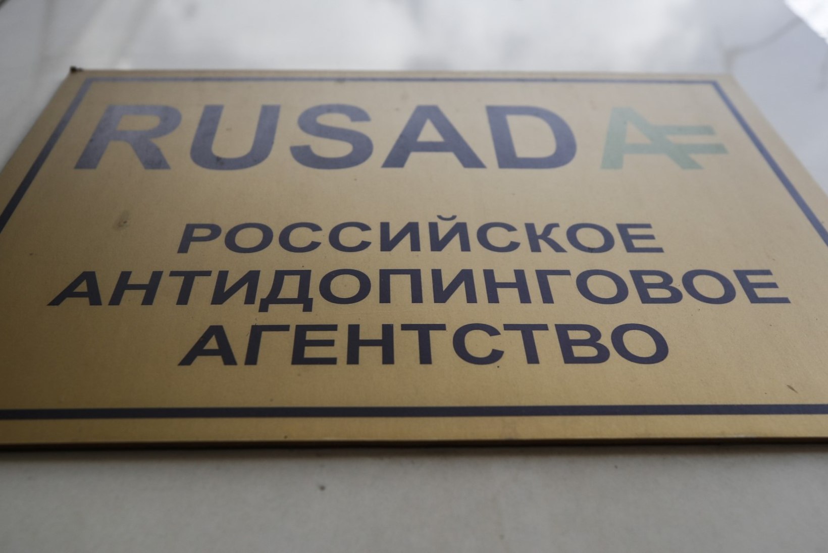 AMETLIK! WADA lubab venelastel taas dopinguproove kontrollima hakata