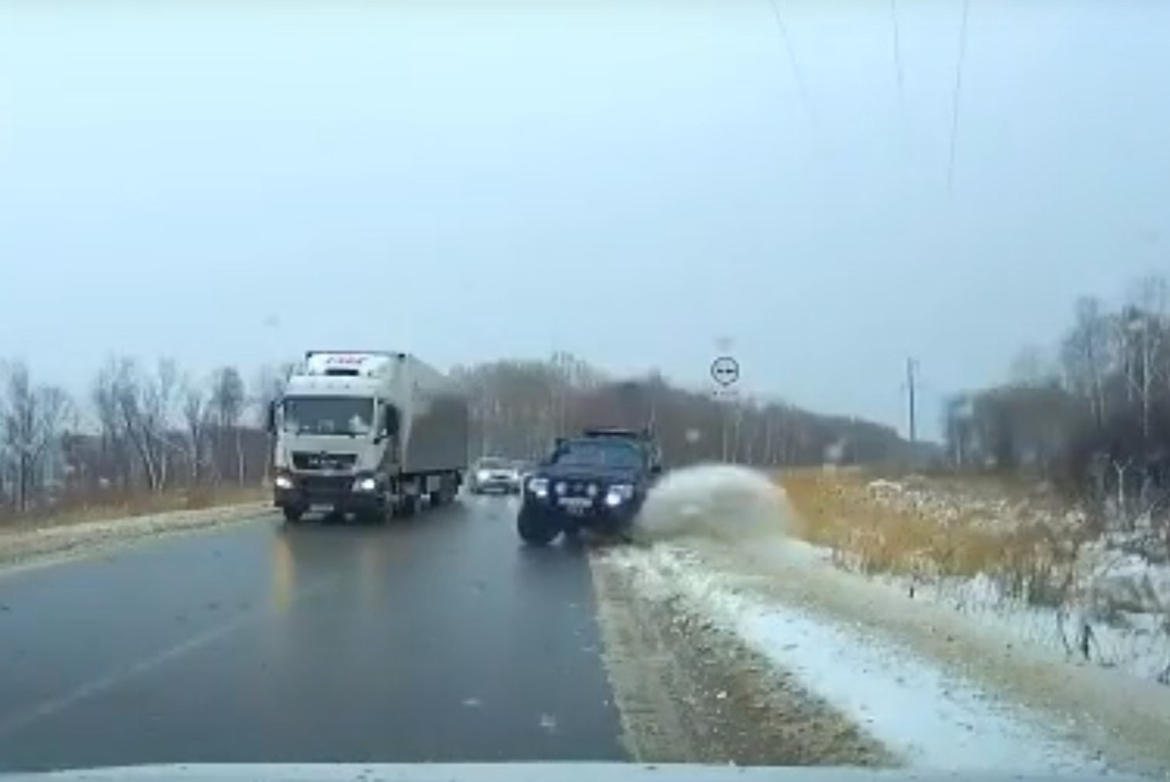 PARDAKAAMERA VIDEO | Kiilasjää põhjustas massiavarii Venemaa maanteel