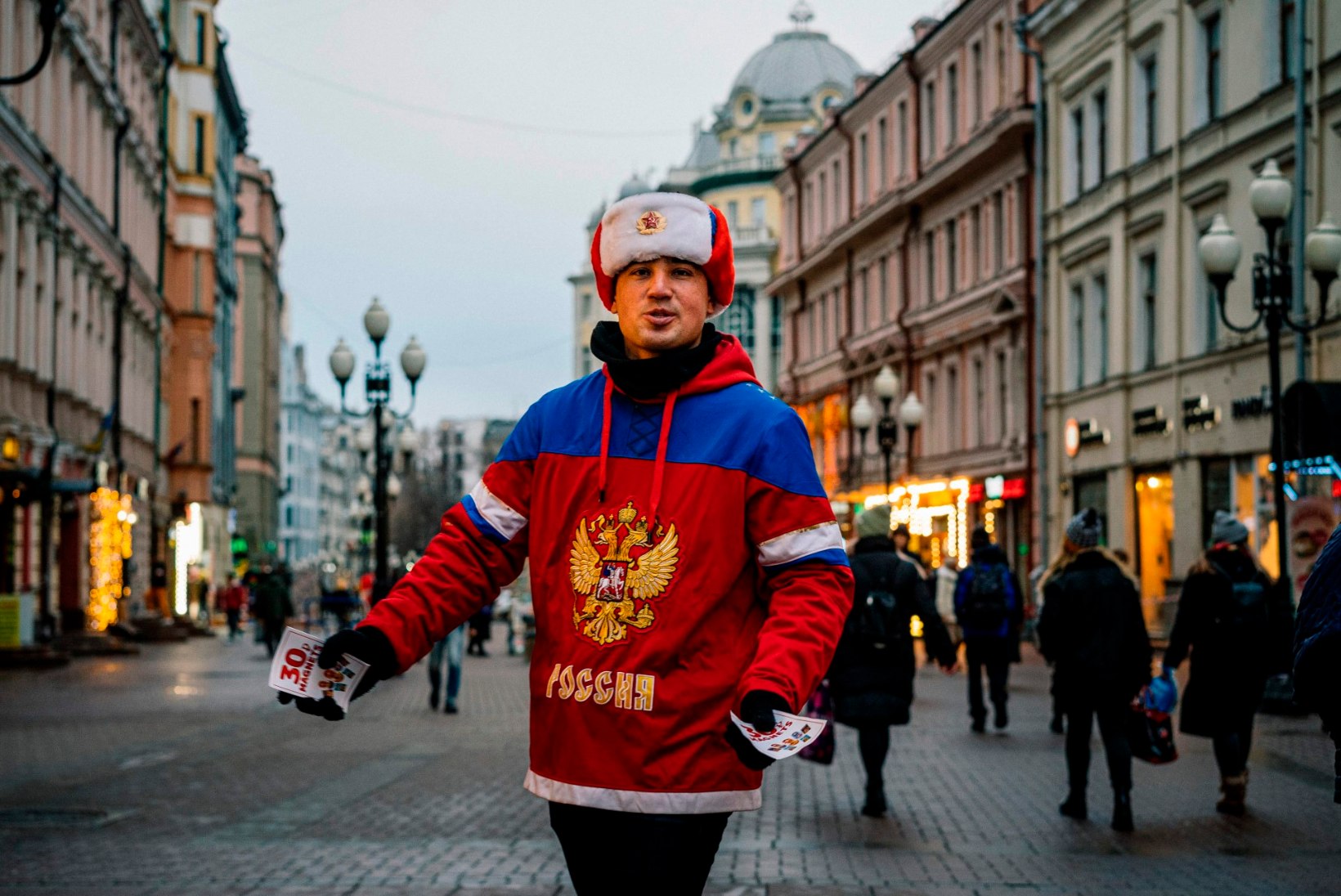 AMETLIK! Venemaale määrati nelja-aastane suurvõistluste keeld!