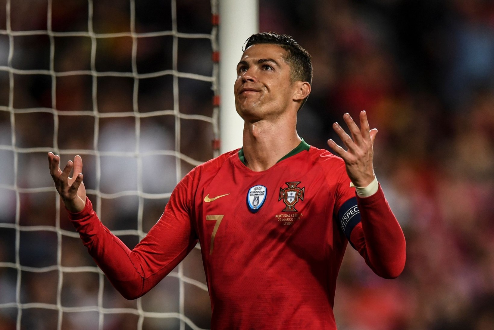 Cristiano Ronaldo kasvatajaklubi loodab superstaari abil teenida miljoneid eurosid