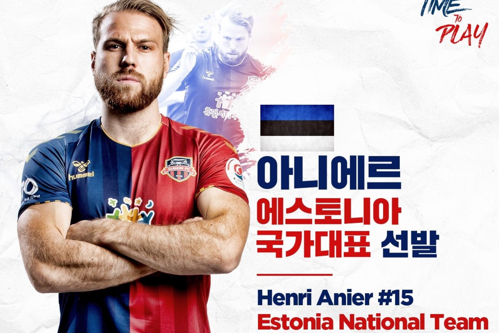VIDEO | Jalgpallikoondise esiründaja avas Lõuna-Koreas väravaarve 