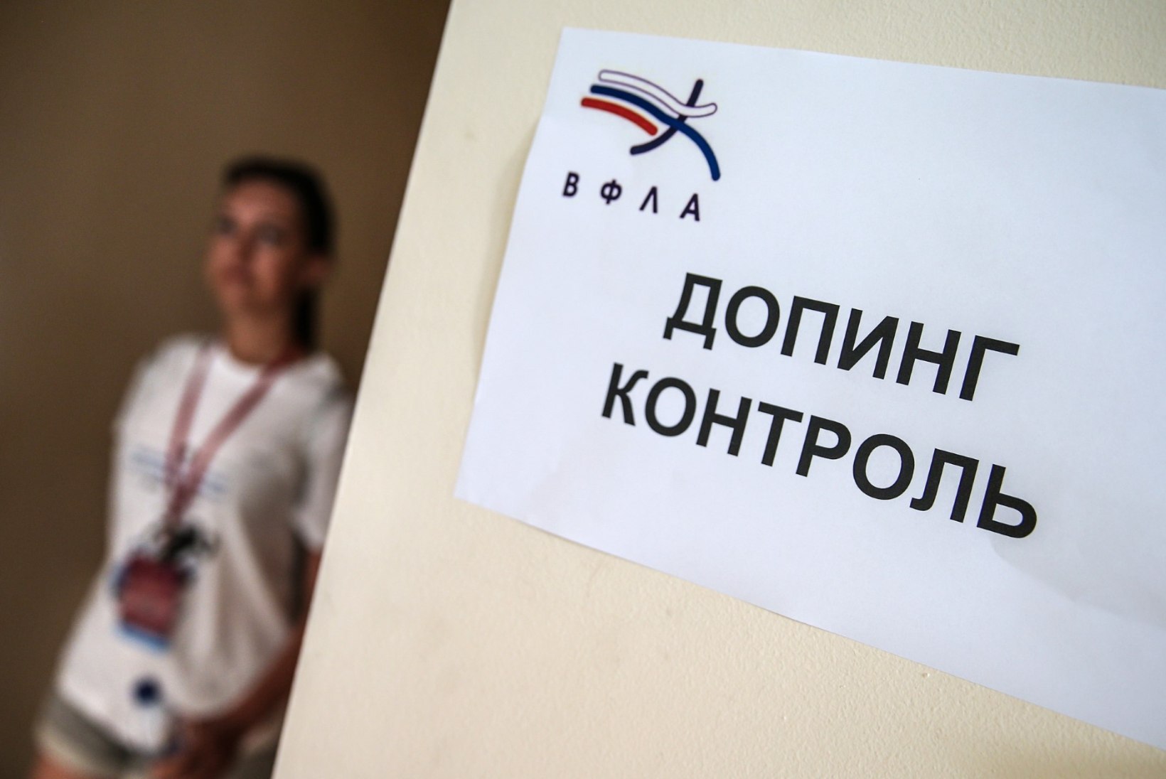 Venemaa jääb dopingupattude tõttu jätkuvalt kergejõustiku MMilt kõrvale