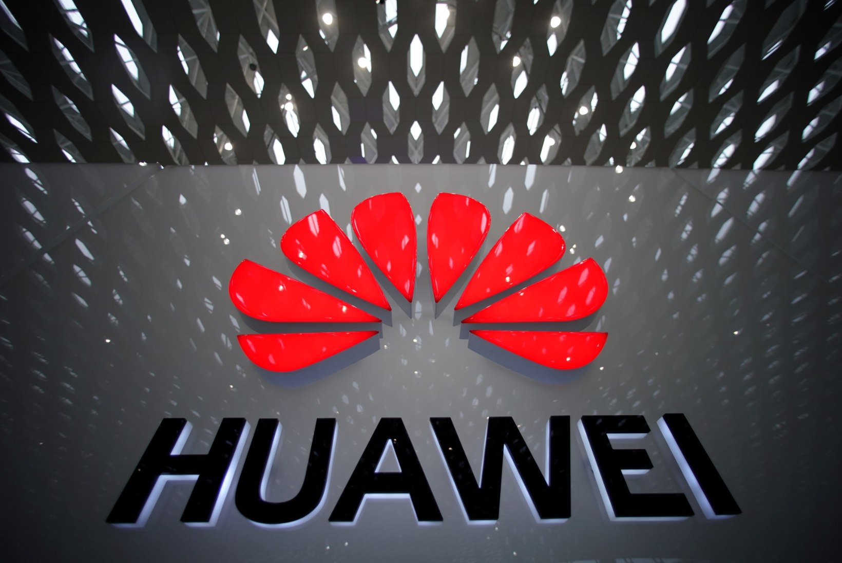 UUS SUUND: Huawei avalikustab peagi värske operatsioonisüsteemi