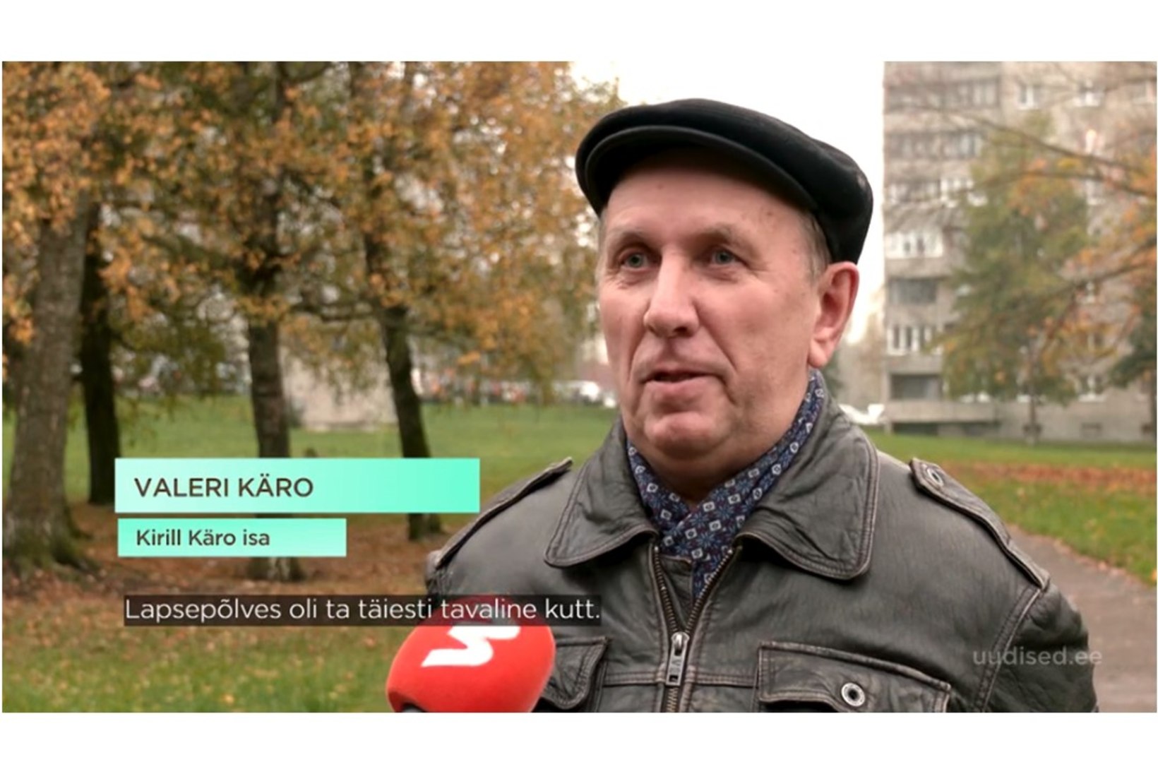 Filmistaar Kirill Käro isa: poeg ütles mulle kunagi, et on enne näljas, aga oma ametit ei jäta