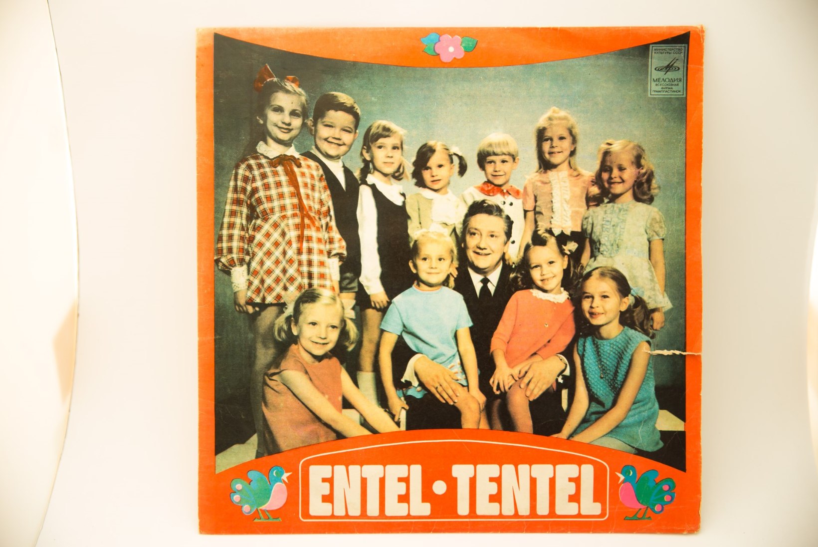 „Entel-tentelis“ laulnud Jan Roosaar: „Põdra maja“ ma oma lastelastele ei laula