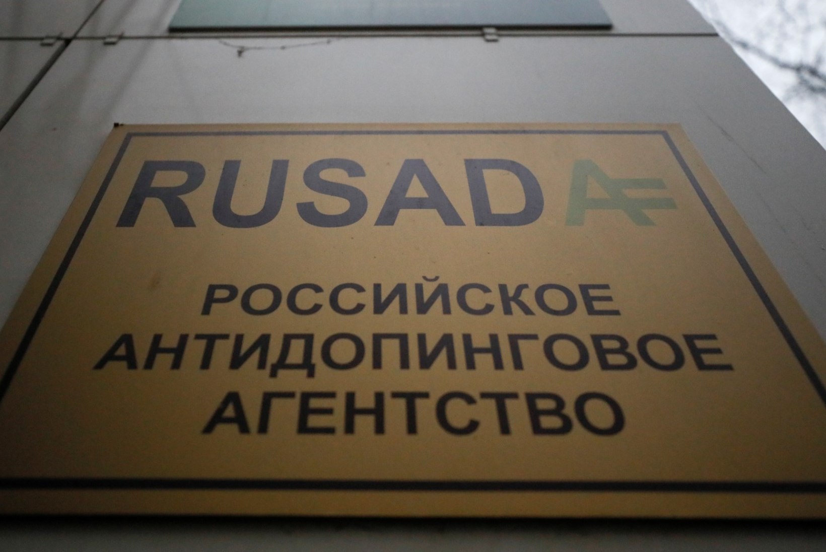 Venemaa tipprattur sai dopingu kasutamise eest pika võistluskeelu
