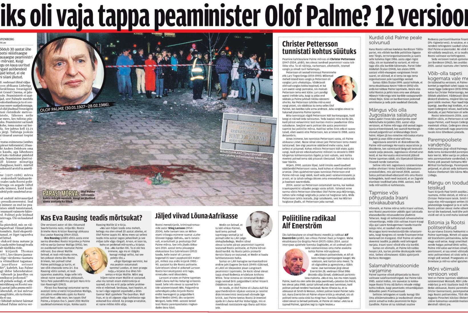 ÕL ARHIIV | Miks oli vaja tappa peaminister Olof Palme? 12 versiooni