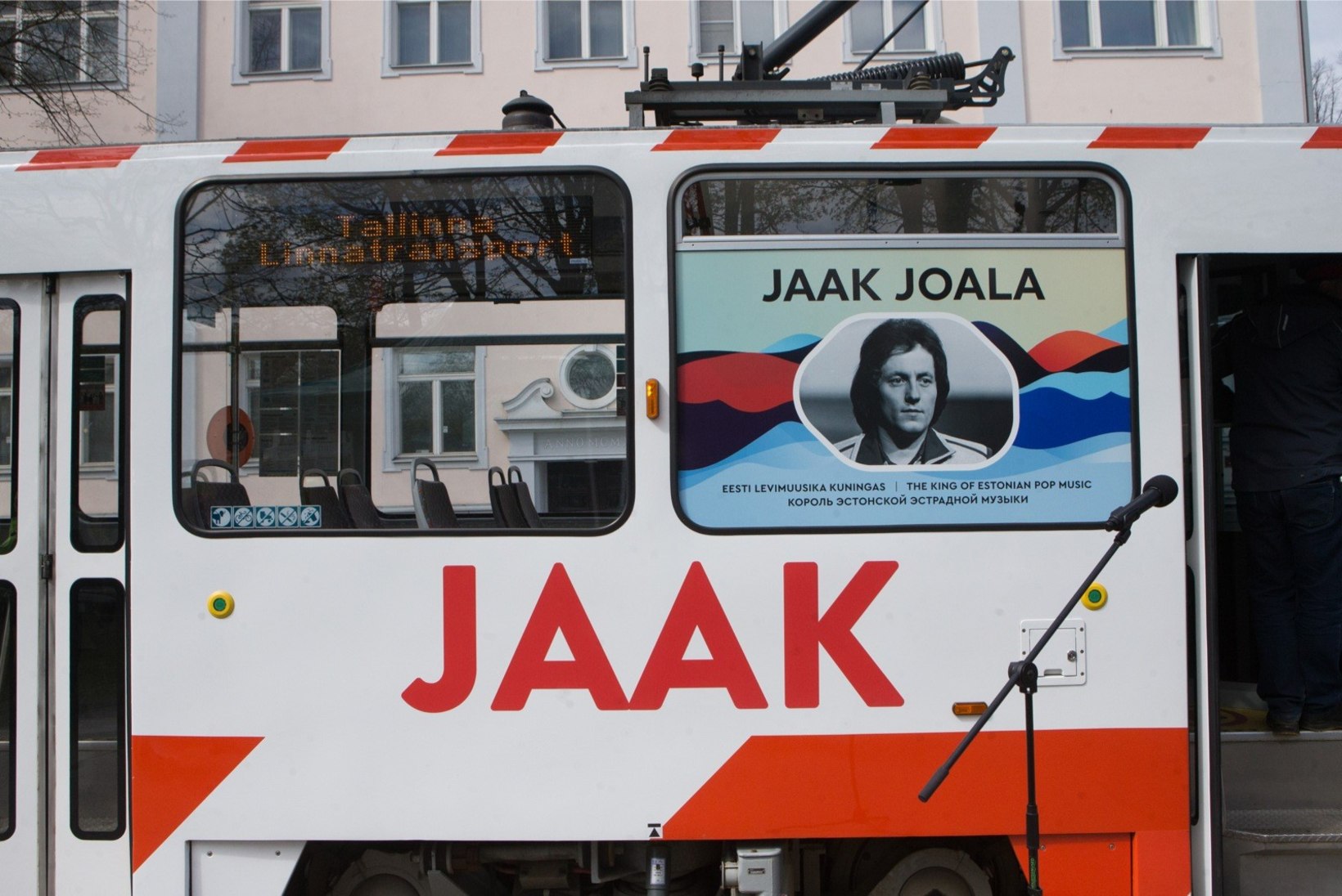 MÄLUMÄNG | Täna on Jaak Joala 70. sünniaastapäev