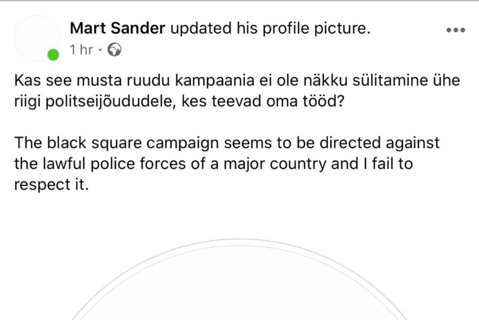 Eesti staarid räägivad rassismiga seotud valusatest kogemustest, Mart Sander leiab, et sotsiaalmeedias toimuv on politseijõududele näkku sülitamine