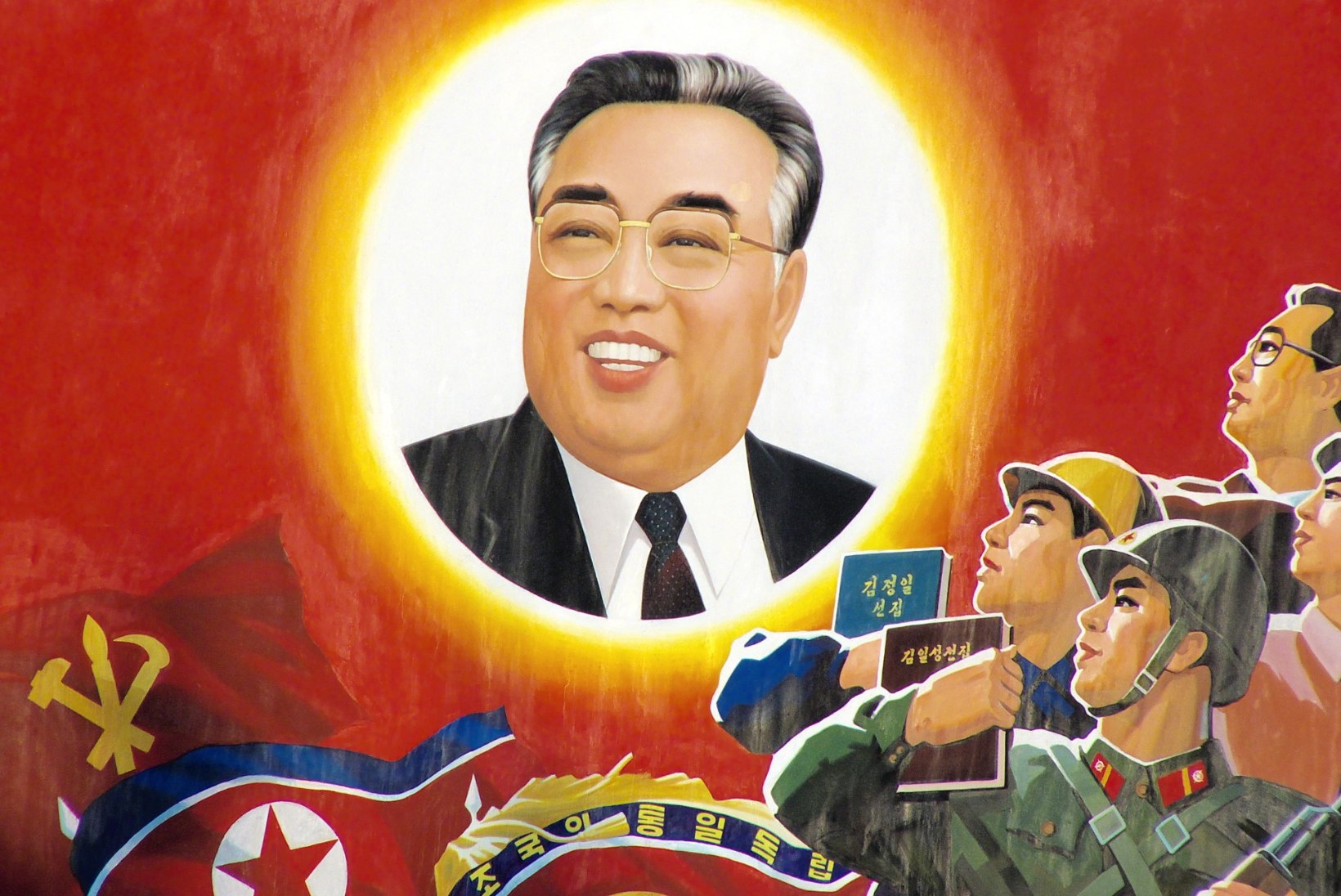 MINEVIKUHETK | 8. juuli: suri Põhja-Korea „Suur Juht“