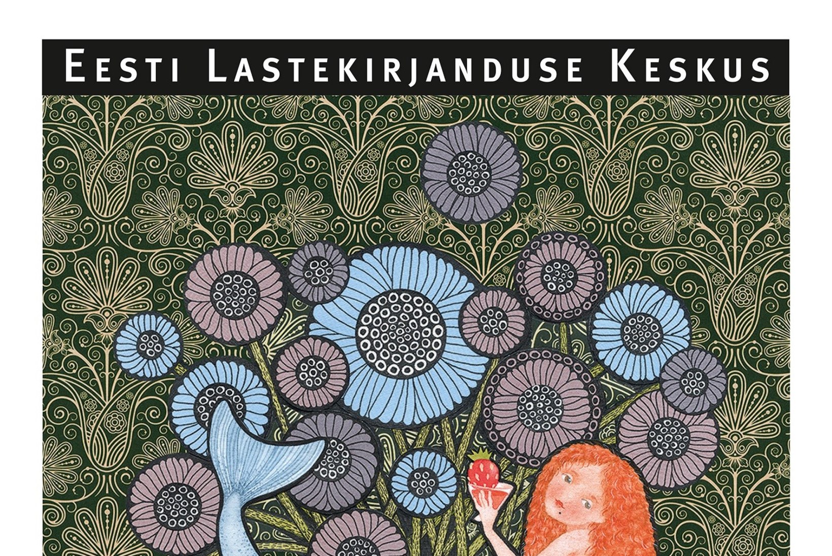 Lastekirjanduse keskuses avati Eesti illustraatorite ühisnäitus