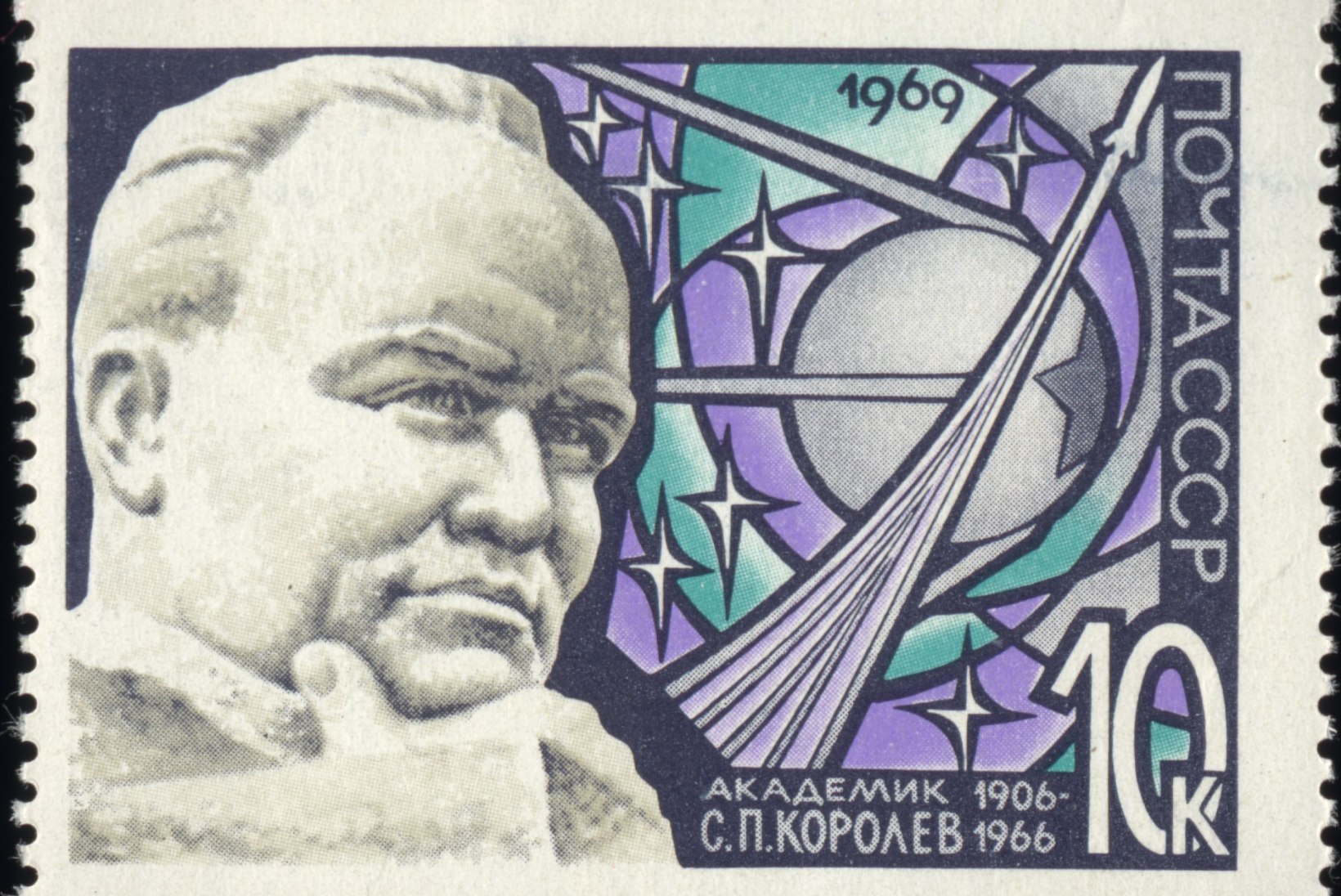 GAGARINI LENNU AJU: Gulagi vangilaagrisse heidetud Sergei Koroljovist sai Nõukogude kosmoseprogrammi päästja 