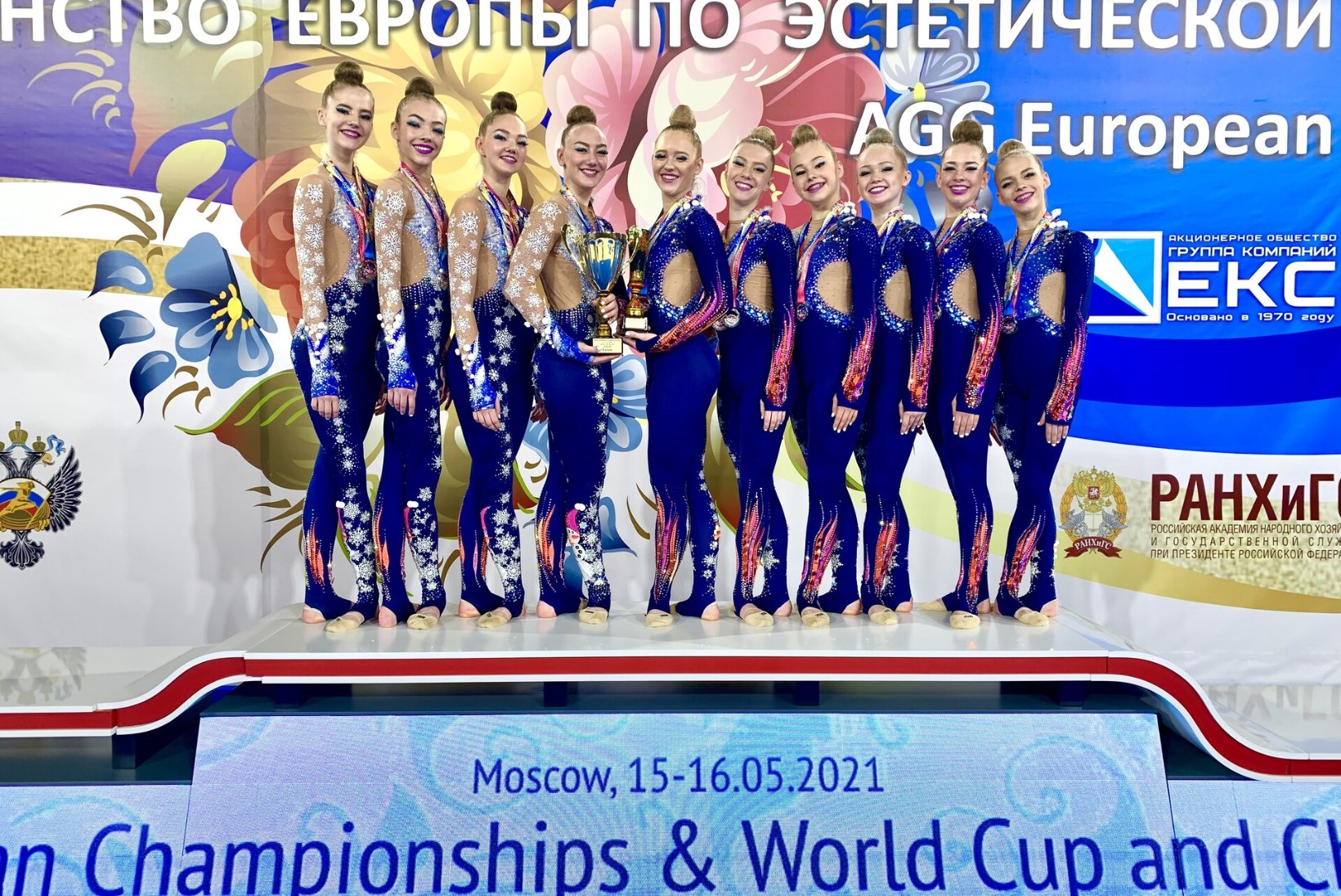 Eesti rühmvõimlejad võitsid Euroopa meistrivõistlustel hõbemedali 