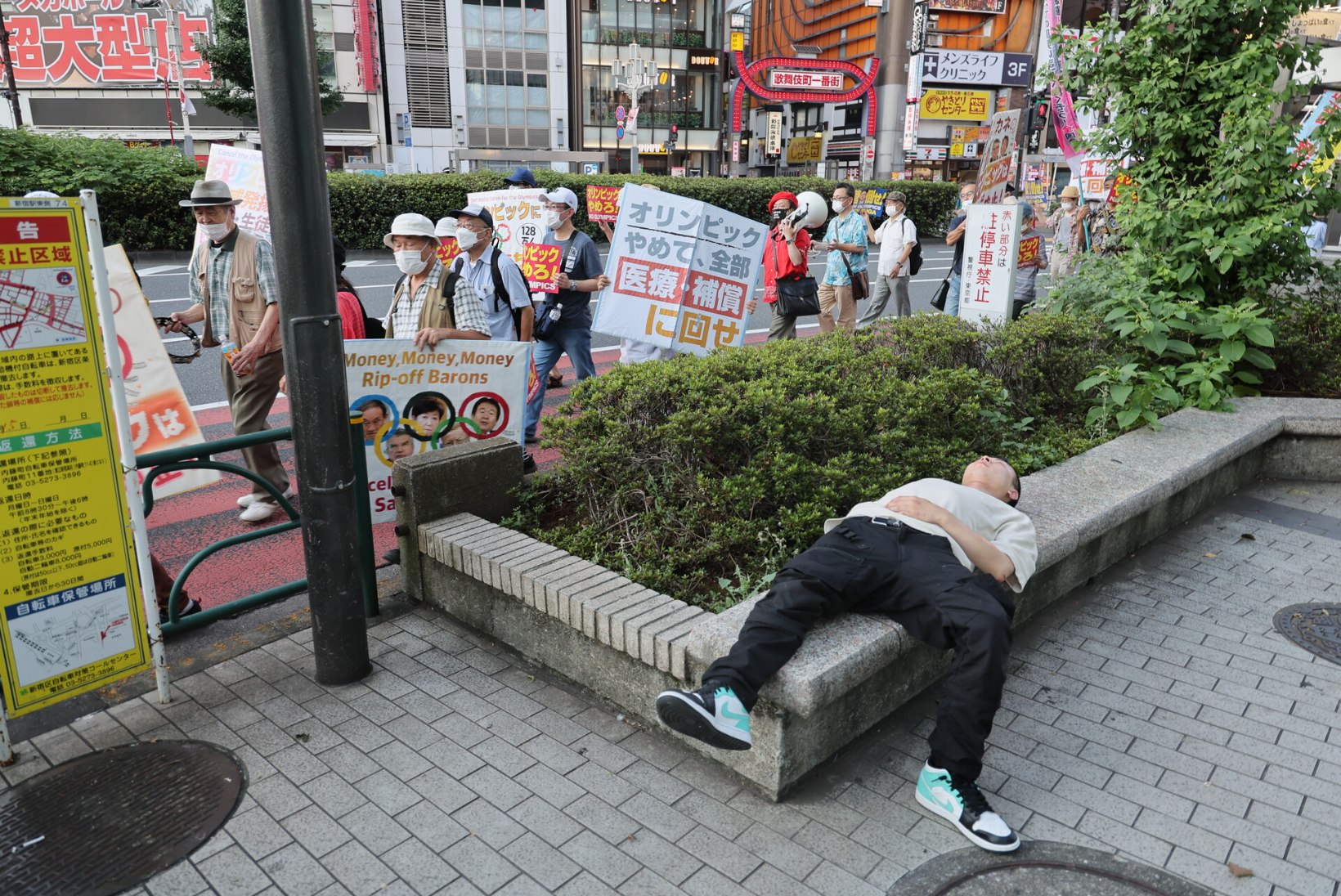 GALERII | ÕL TOKYOS | Jaapanlased protestivad endiselt olümpia vastu