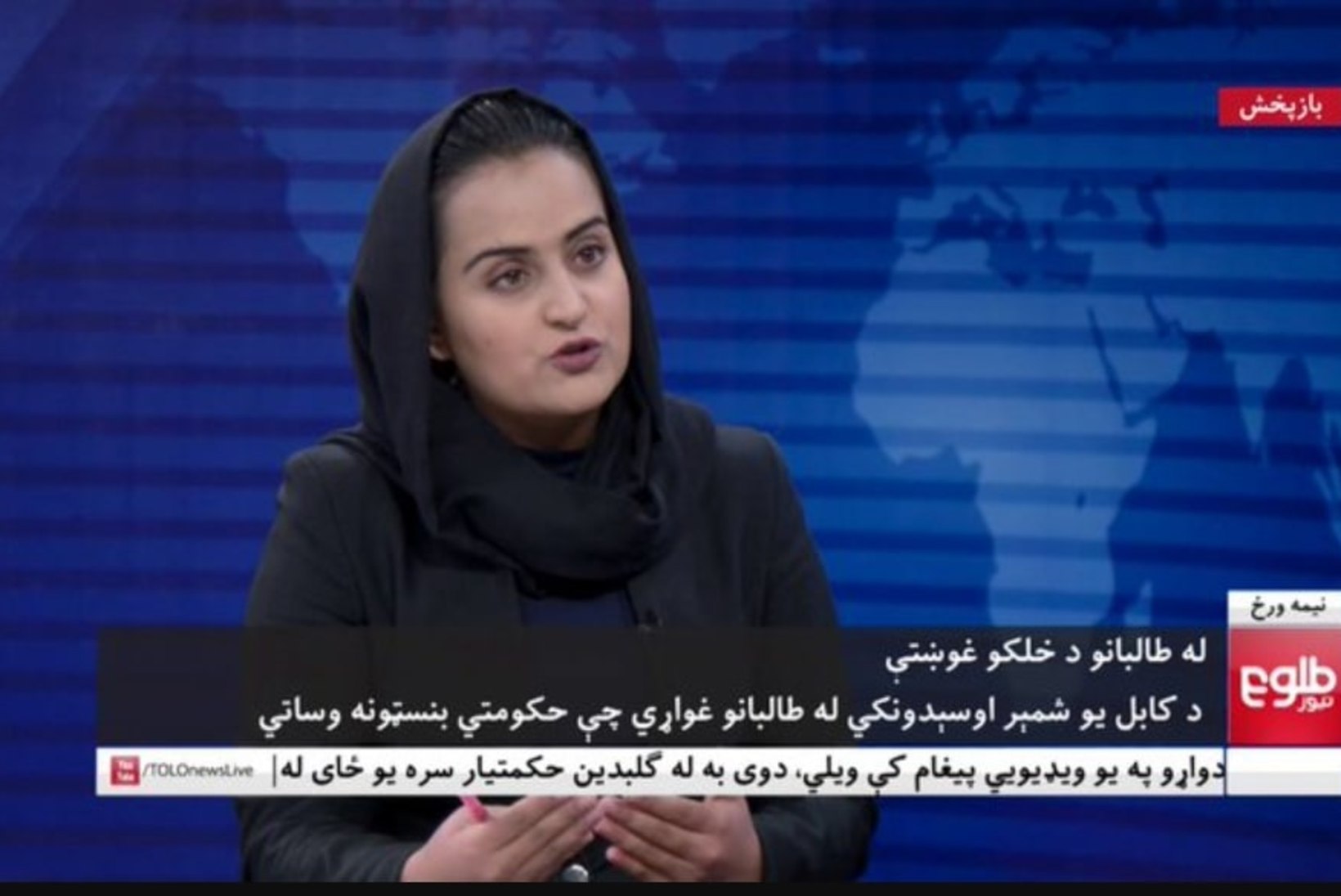„Õeke, ära muretse.“ Afganistani naisreporter intervjueeris talibanlast