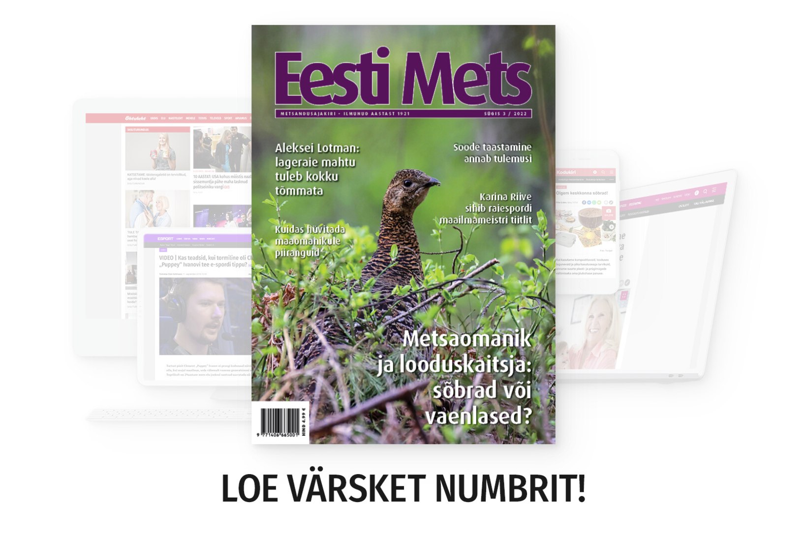 Ajakirja Eesti Mets sügisnumber on ilmunud!