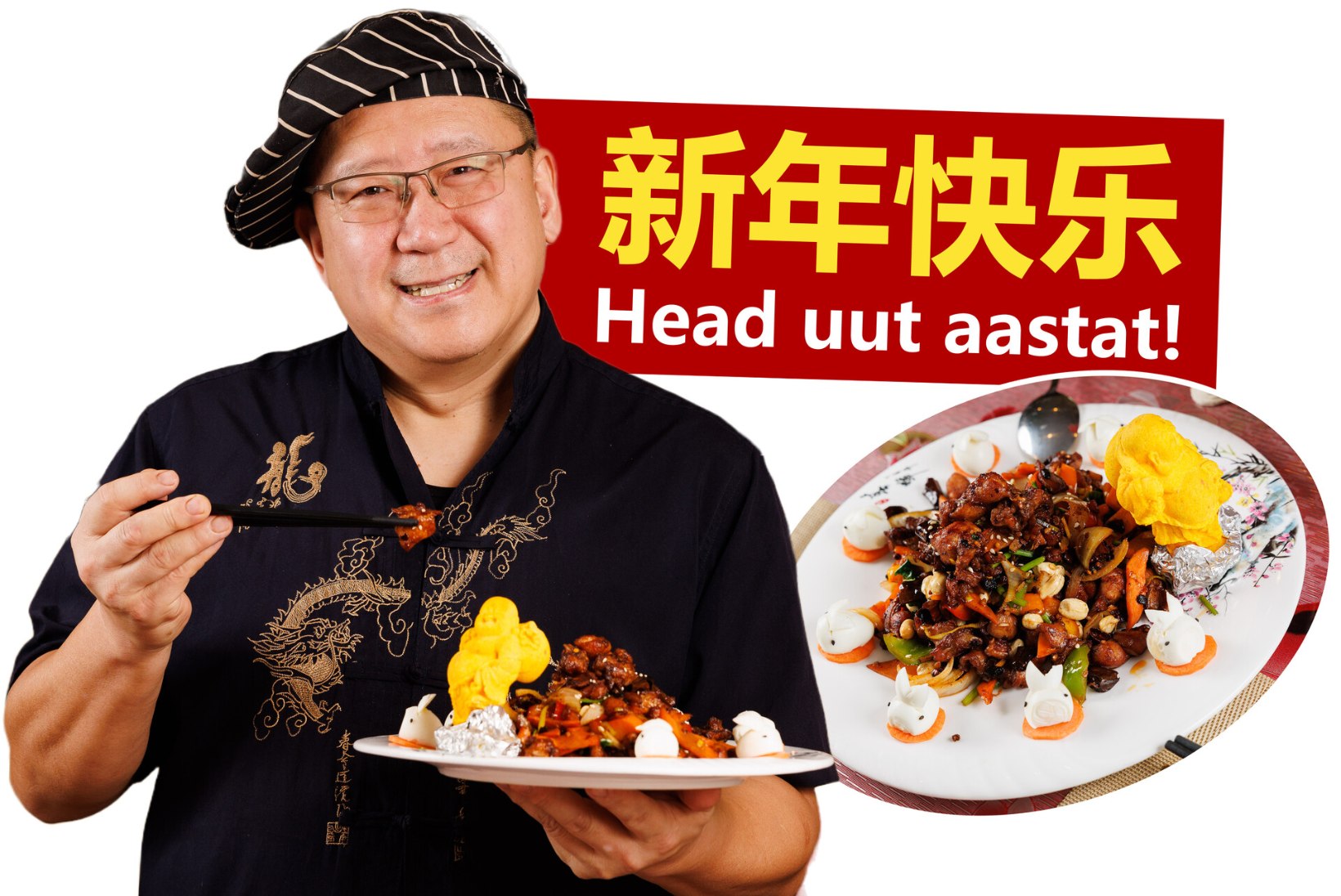 ALGAS JÄNESEAASTA: Restorani Beijing peakokk õpetab sel puhul vürtsikat jänesehautist tegema 