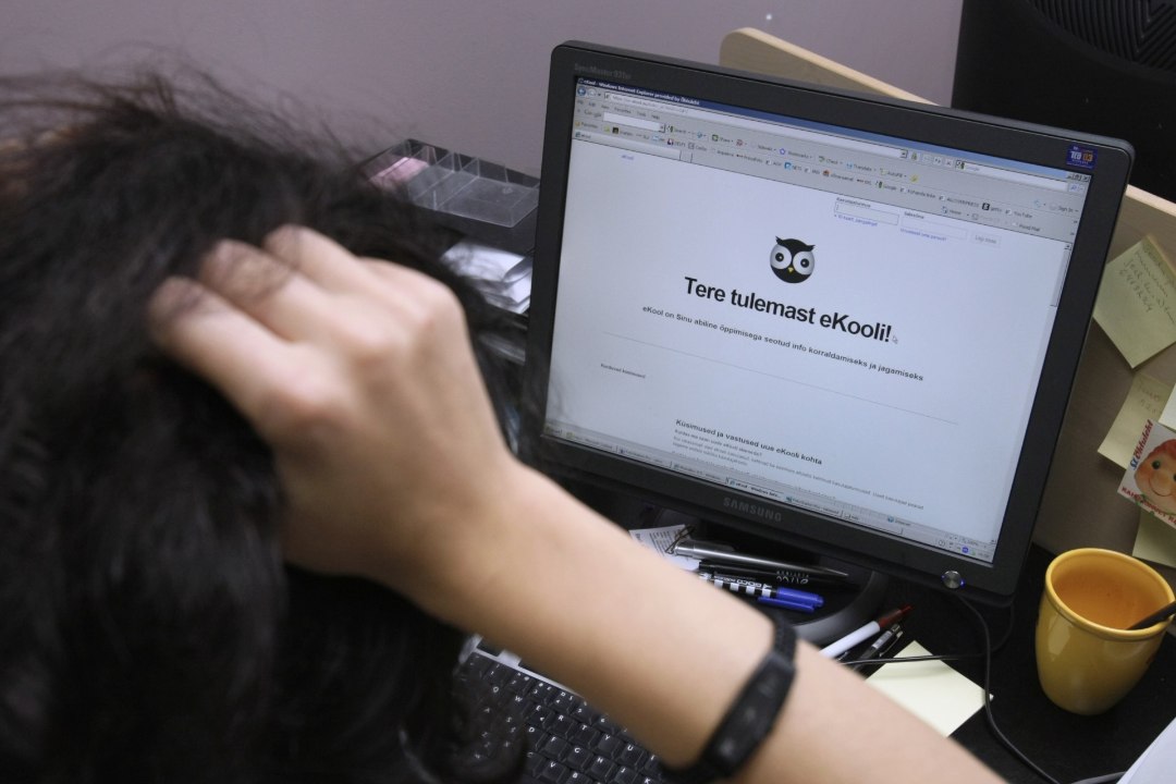 Andmekaitse Inspektsioon kontrollis e-koole