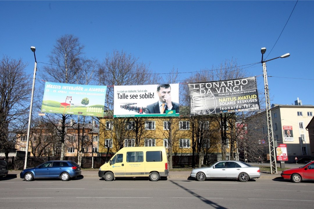 Revisjon: on kahtlust, et Tallinn kasutas linna raha poliitiliseks reklaamiks