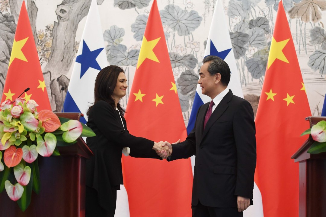 Panama katkestas Hiina kasuks sidemed Taiwaniga