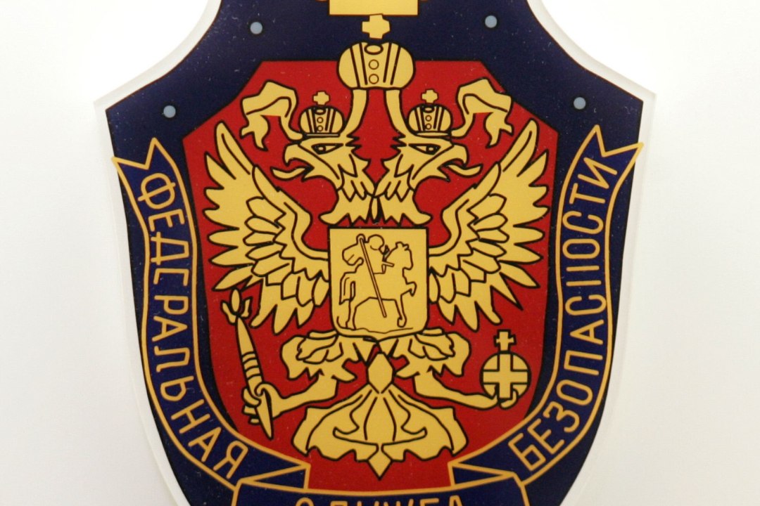 FSB pidas Moskvas kinni Ameerika kodaniku, keda süüdistab spioneerimises