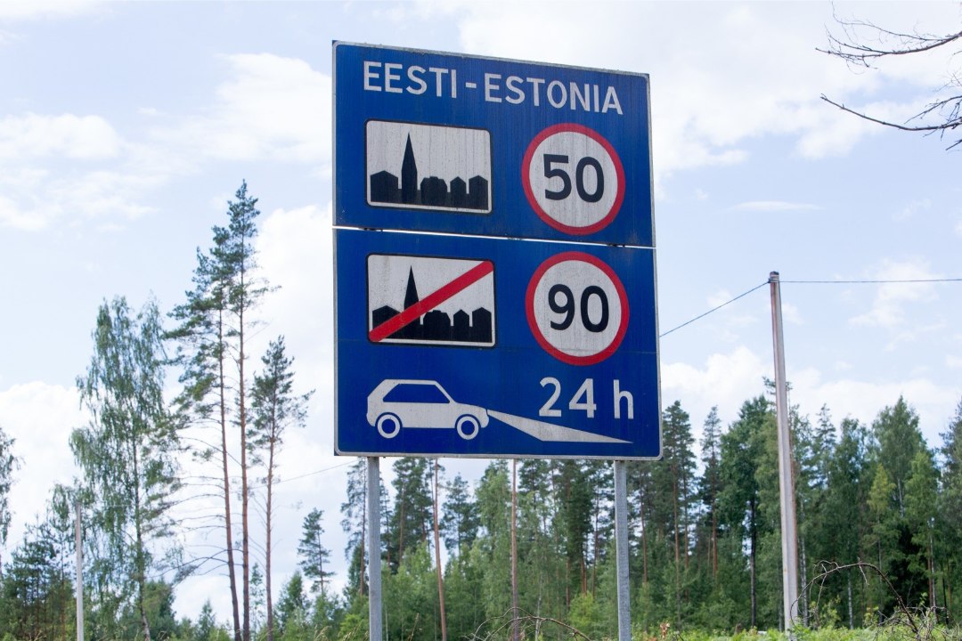 VALITSUSE KORRALDUS | Eesti leevendab piiranguid Läti, Leedu ja Soome piiriületusel