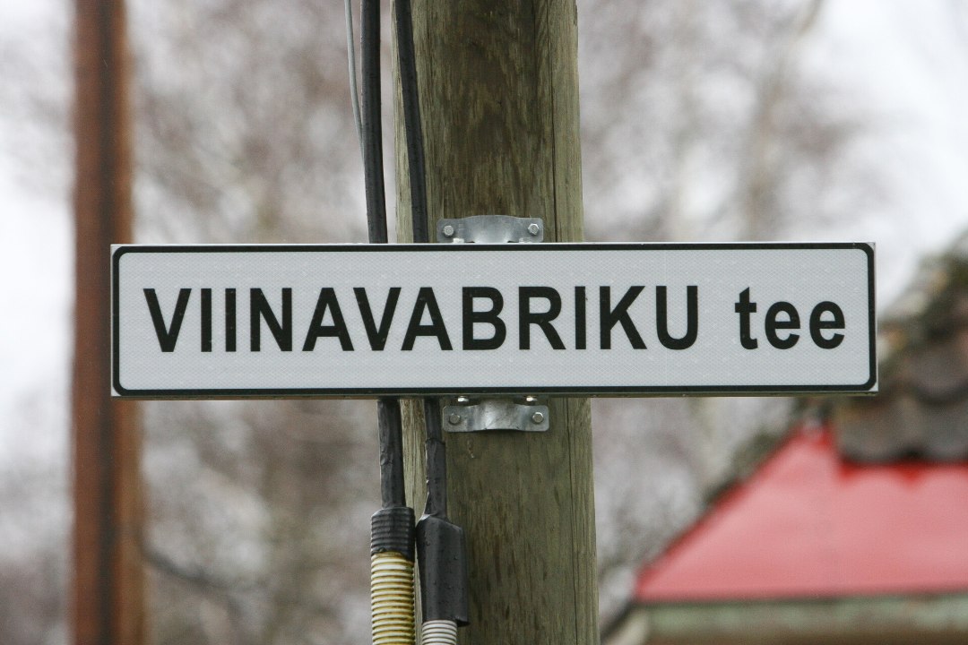 Tõnis Erilaiu lehesaba | Kuidas piiriäärsetele kohtadele pandi eestipärased nimed