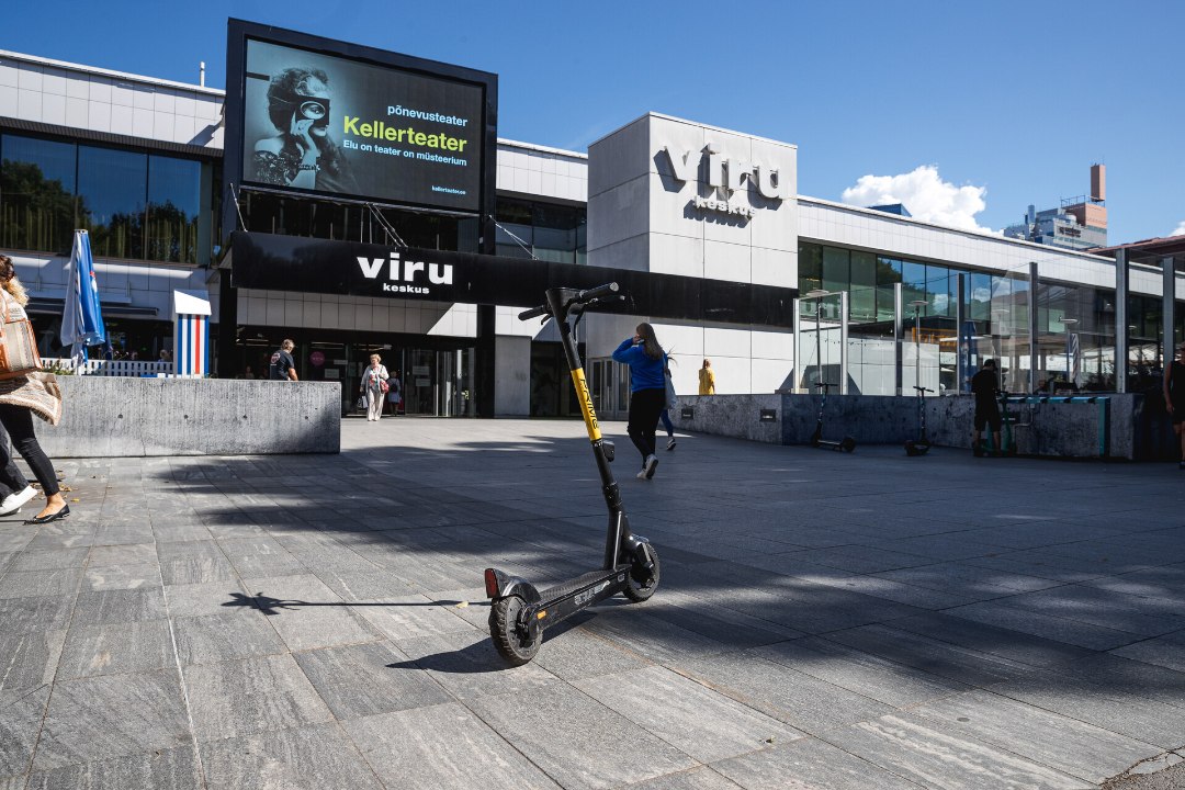 VARGUS PÄISE PÄEVA AJAL! Kaubanduskeskuses vehiti sisse mitukümmend mobiiltelefoni
