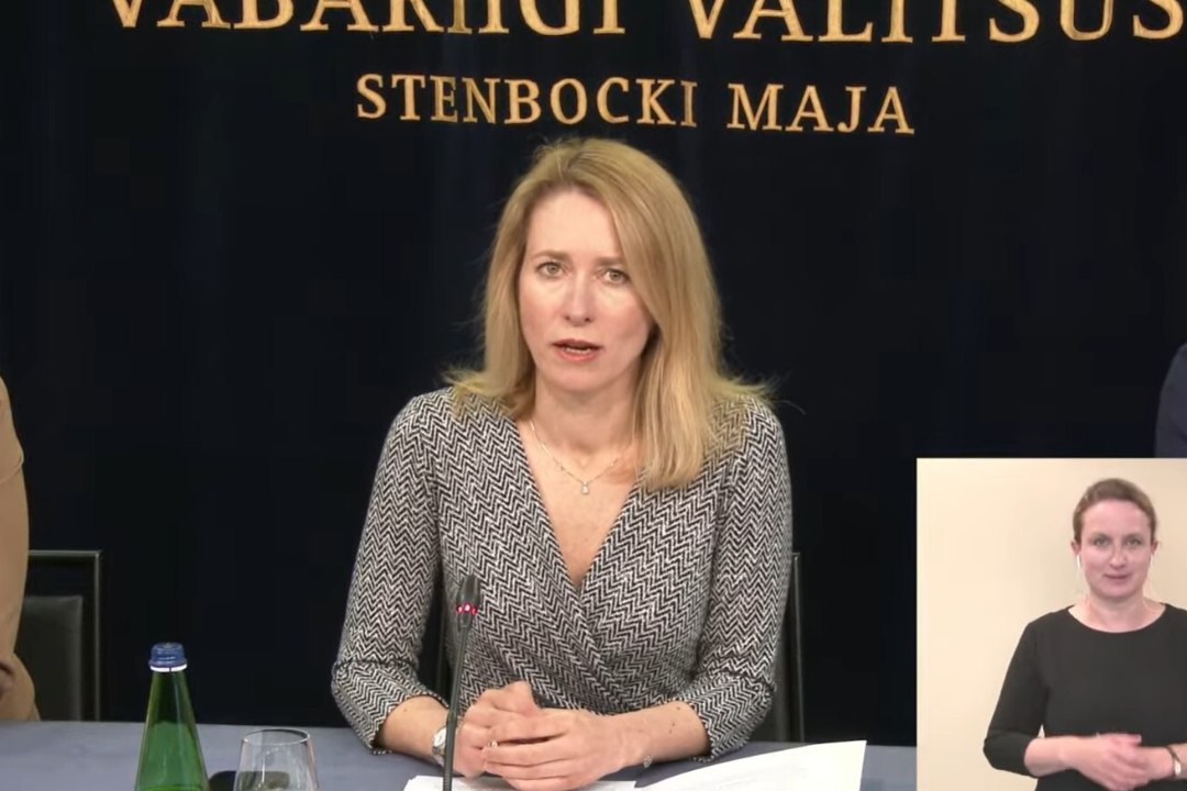 VIDEO | Kaja Kallas: opositsioon ei lase riigikogul teha seda, milleks see on kohustatud põhiseaduse järgi