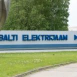 Uusi elektrijaamu tahab ehitada mitu tuntud suurfirmat