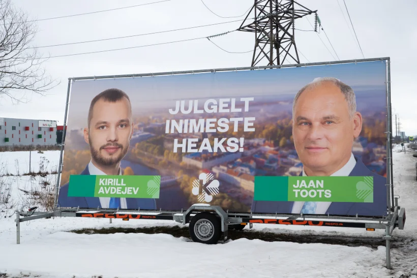 Õppetund: valimisplakatil võõraid pilte kasutanud Keskerakond palus piltnikult vabandust